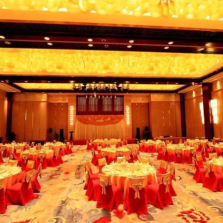 Gloria Grand Hotel Wuxi Wuxi  Restoran gambar