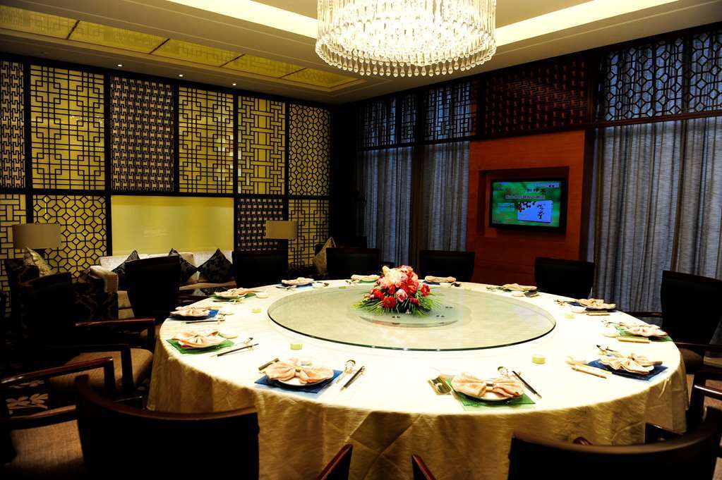 Gloria Grand Hotel Wuxi Wuxi  Restoran gambar