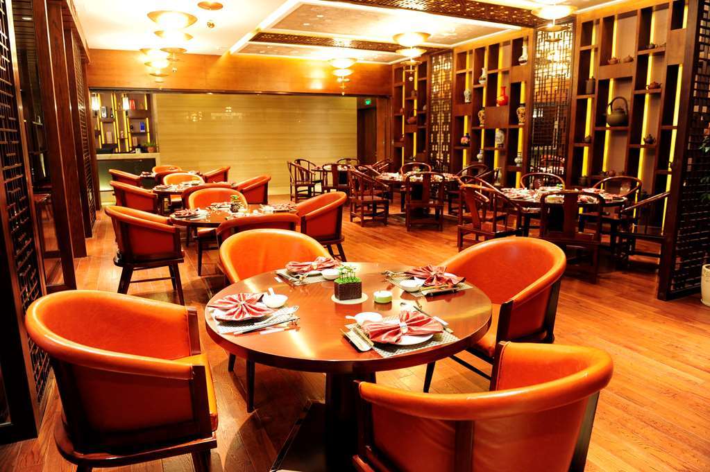 Gloria Grand Hotel Wuxi Wuxi  Restoran gambar